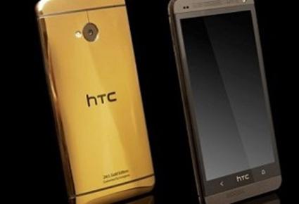 تعرف على  نسخة "HTC One" المطلية بالذهب الثقيل